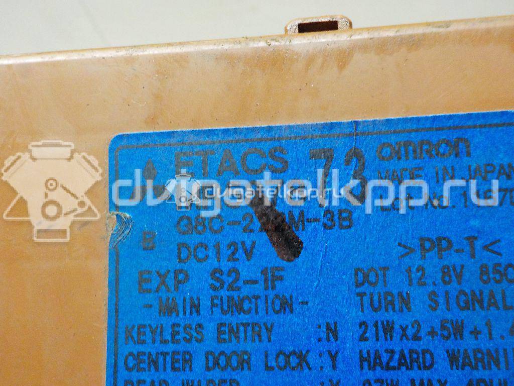 Фото Блок комфорта  mr587873 для mitsubishi Outlander (CU) {forloop.counter}}