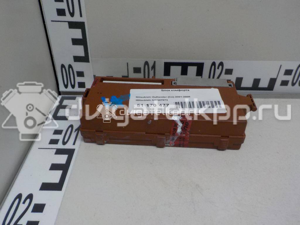 Фото Блок комфорта  mr587873 для mitsubishi Outlander (CU) {forloop.counter}}
