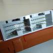 Фото Блок комфорта  MR587873 для mitsubishi Outlander (CU) {forloop.counter}}