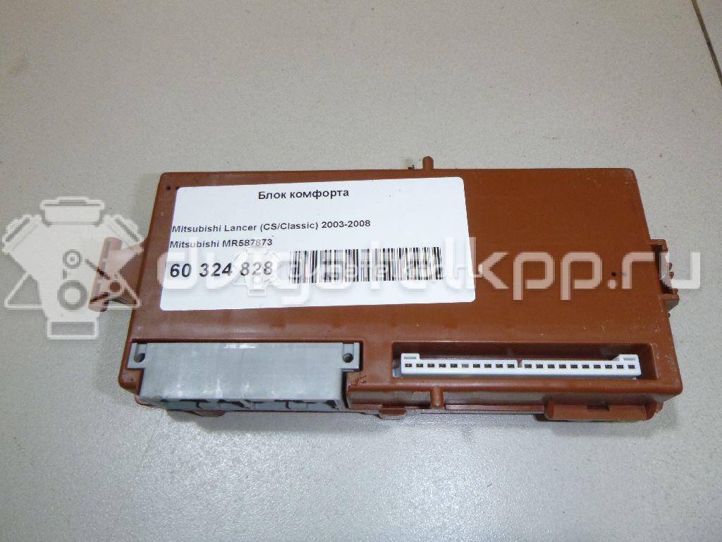 Фото Блок комфорта  MR587873 для mitsubishi Outlander (CU) {forloop.counter}}