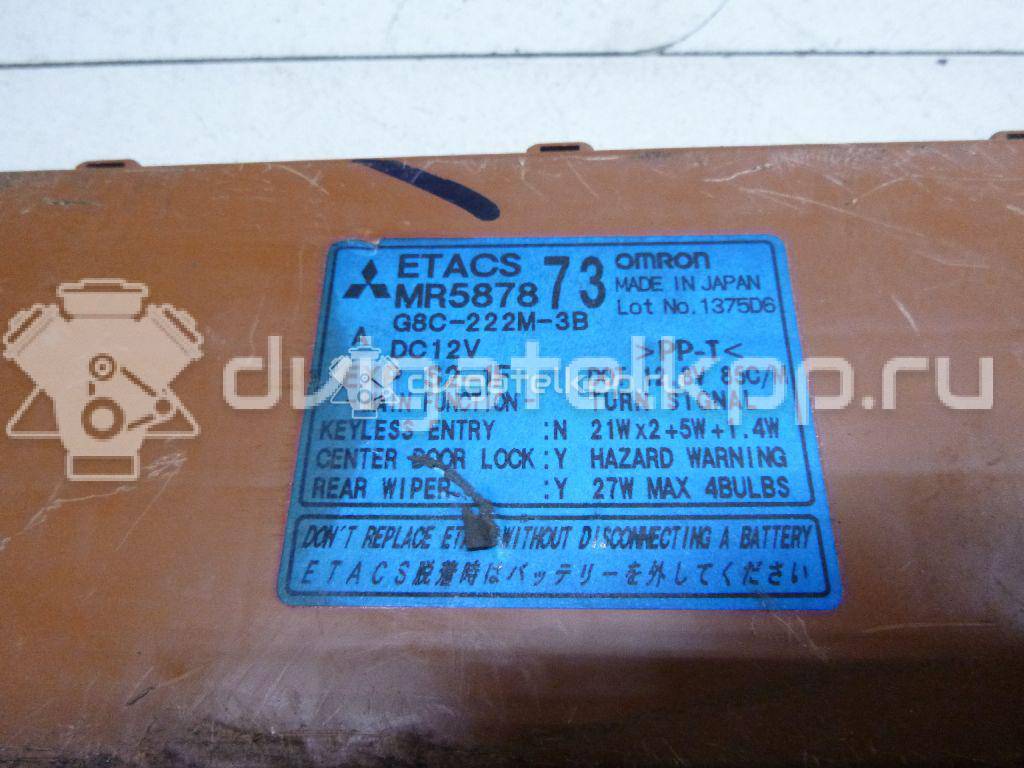 Фото Блок комфорта  mr587873 для mitsubishi Outlander (CU) {forloop.counter}}