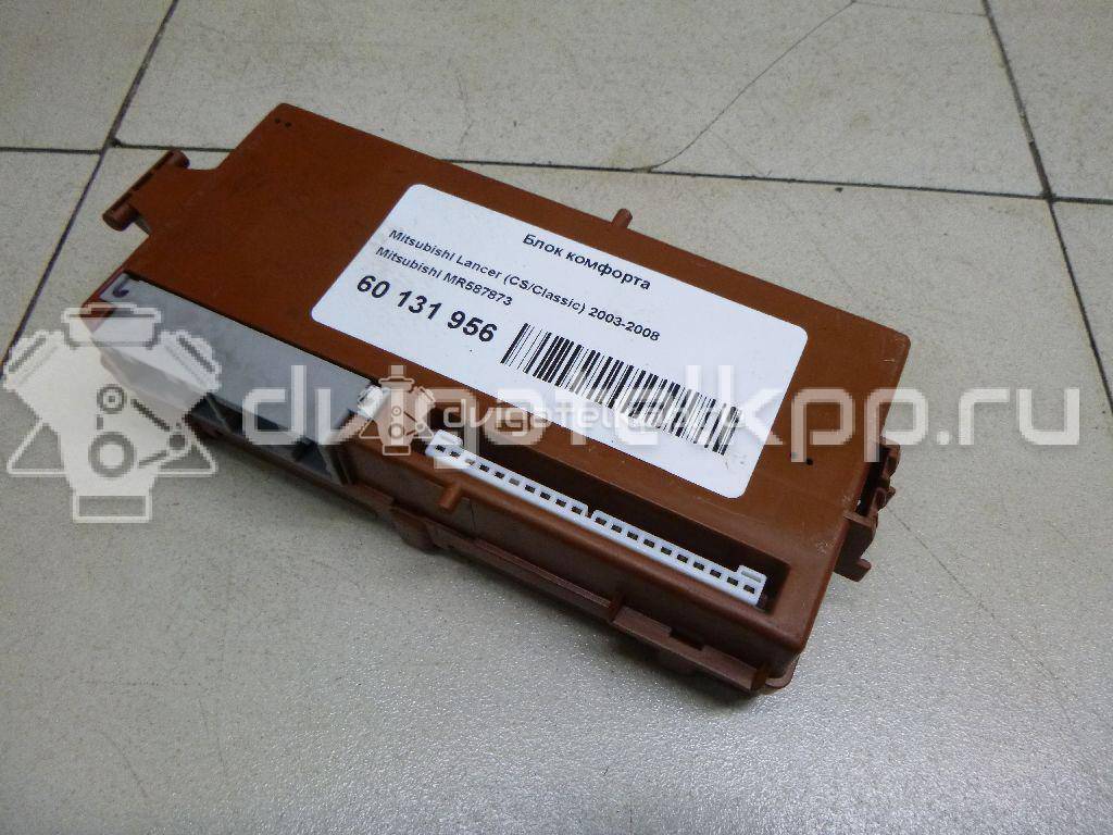 Фото Блок комфорта  mr587873 для mitsubishi Outlander (CU) {forloop.counter}}