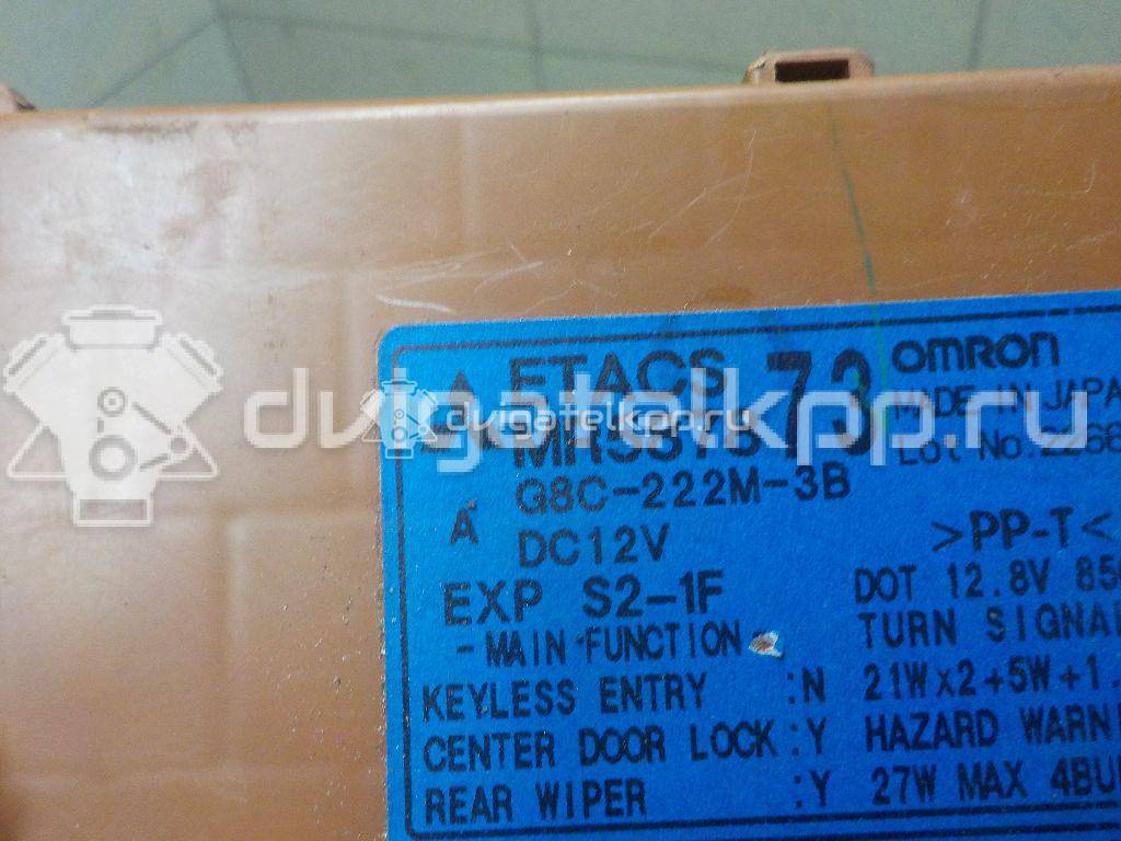 Фото Блок комфорта  mr587873 для mitsubishi Outlander (CU) {forloop.counter}}