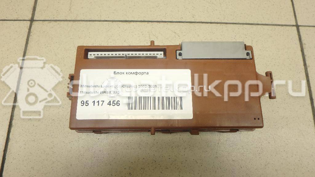 Фото Блок комфорта  mr587873 для mitsubishi Outlander (CU) {forloop.counter}}