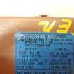 Фото Блок комфорта  mr587873 для mitsubishi Outlander (CU) {forloop.counter}}