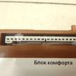 Фото Блок комфорта  mr587873 для mitsubishi Outlander (CU) {forloop.counter}}