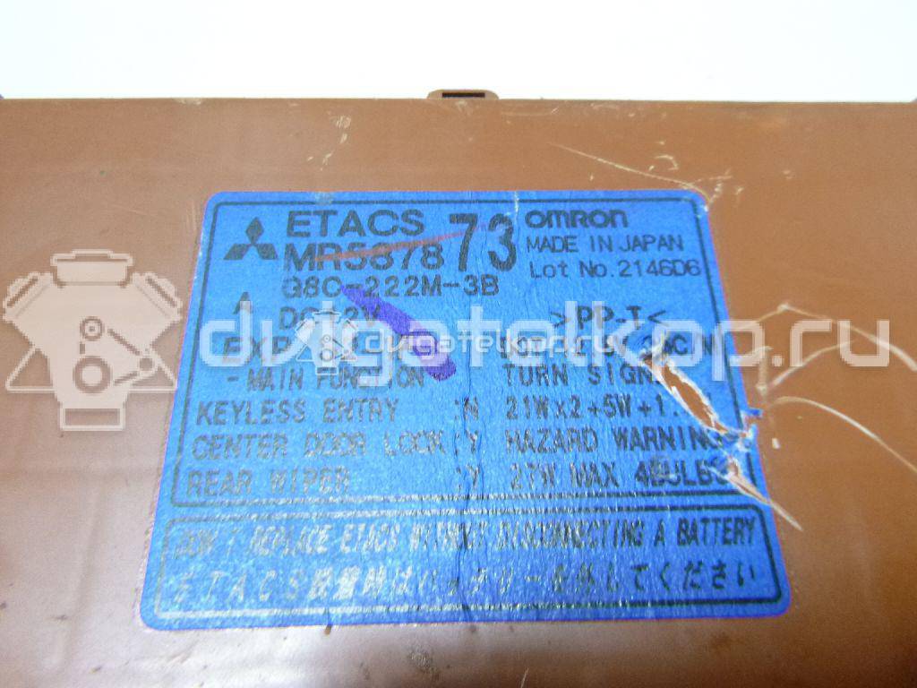 Фото Блок комфорта  mr587873 для mitsubishi Outlander (CU) {forloop.counter}}