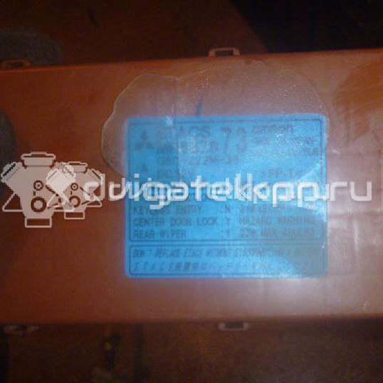 Фото Блок комфорта  mr587873 для mitsubishi Outlander (CU)