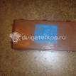 Фото Блок комфорта  mr587873 для mitsubishi Outlander (CU) {forloop.counter}}