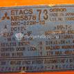 Фото Блок комфорта  mr587873 для mitsubishi Outlander (CU) {forloop.counter}}
