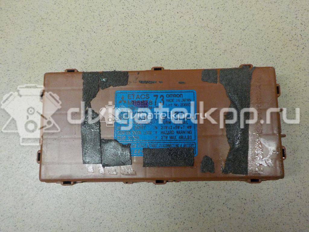 Фото Блок комфорта  mr587873 для mitsubishi Outlander (CU) {forloop.counter}}