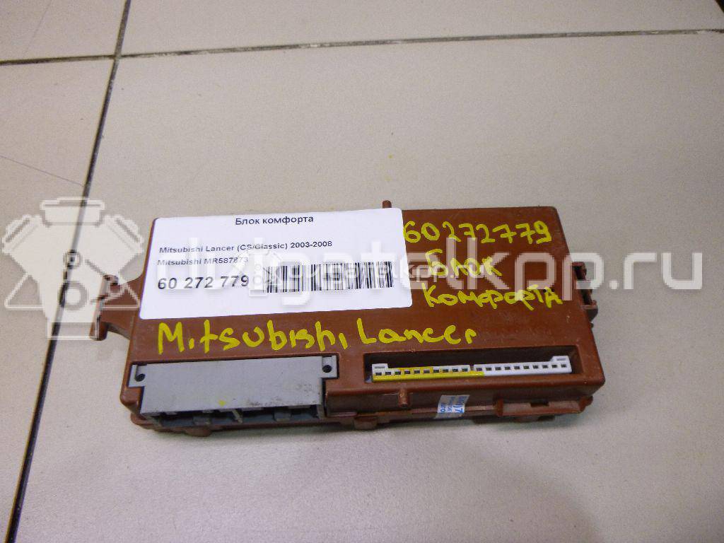 Фото Блок комфорта  MR587873 для mitsubishi Outlander (CU) {forloop.counter}}