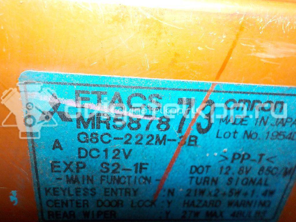 Фото Блок комфорта  MR587873 для mitsubishi Outlander (CU) {forloop.counter}}