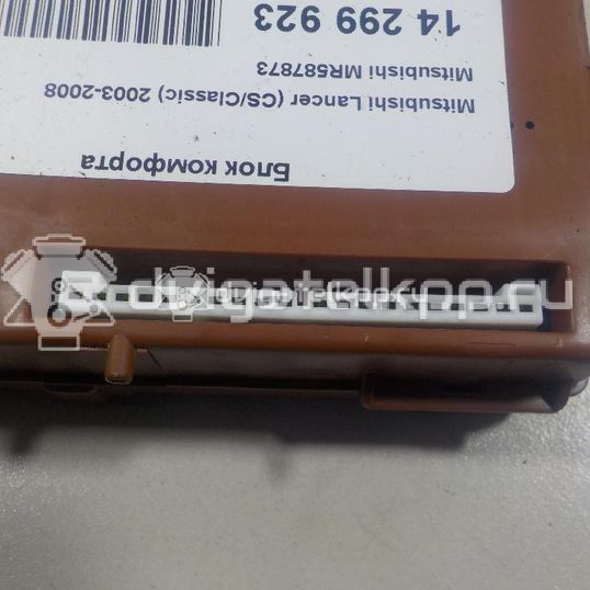 Фото Блок комфорта  MR587873 для mitsubishi Outlander (CU)