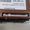 Фото Блок комфорта  MR587873 для mitsubishi Outlander (CU) {forloop.counter}}