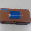 Фото Блок комфорта  MR587873 для mitsubishi Outlander (CU) {forloop.counter}}
