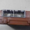 Фото Блок комфорта  MR587873 для mitsubishi Outlander (CU) {forloop.counter}}