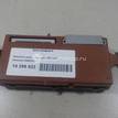 Фото Блок комфорта  MR587873 для mitsubishi Outlander (CU) {forloop.counter}}