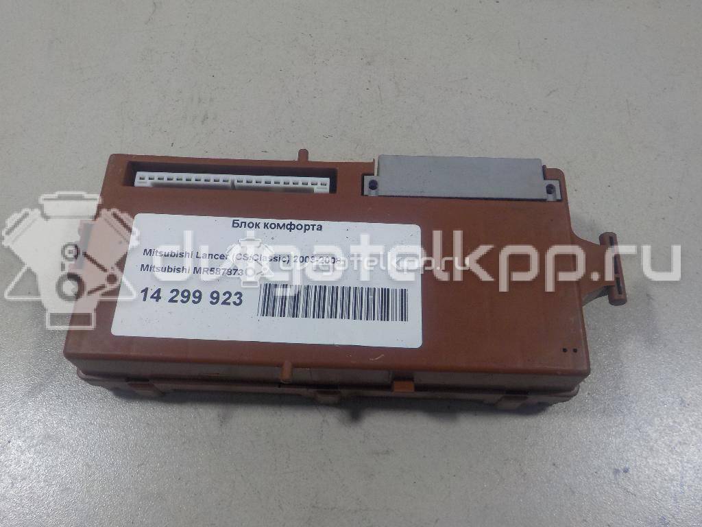 Фото Блок комфорта  MR587873 для mitsubishi Outlander (CU) {forloop.counter}}