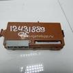 Фото Блок комфорта  MR587873 для mitsubishi Outlander (CU) {forloop.counter}}