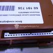 Фото Блок комфорта  mr587873 для mitsubishi Outlander (CU) {forloop.counter}}