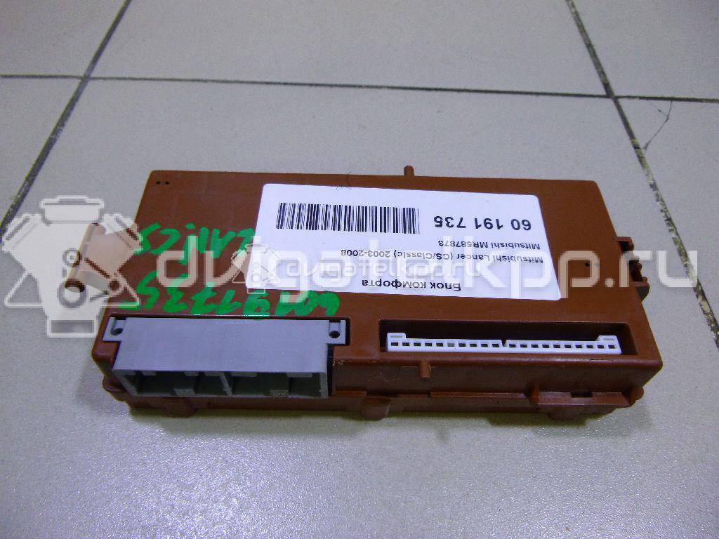 Фото Блок комфорта  mr587873 для mitsubishi Outlander (CU) {forloop.counter}}