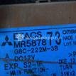 Фото Блок комфорта  mr587873 для mitsubishi Outlander (CU) {forloop.counter}}