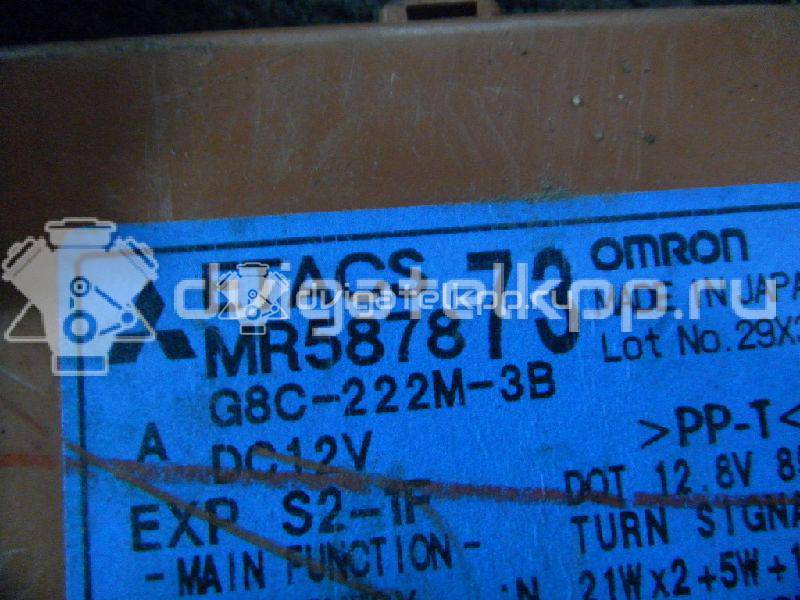 Фото Блок комфорта  mr587873 для mitsubishi Outlander (CU) {forloop.counter}}