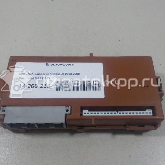 Фото Блок комфорта  mr587873 для mitsubishi Outlander (CU)
