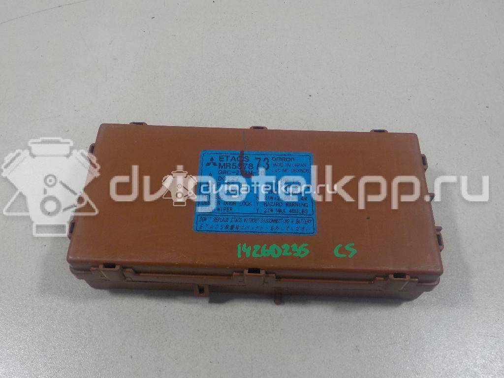 Фото Блок комфорта  mr587873 для mitsubishi Outlander (CU) {forloop.counter}}