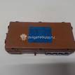 Фото Блок комфорта  MR587873 для mitsubishi Outlander (CU) {forloop.counter}}