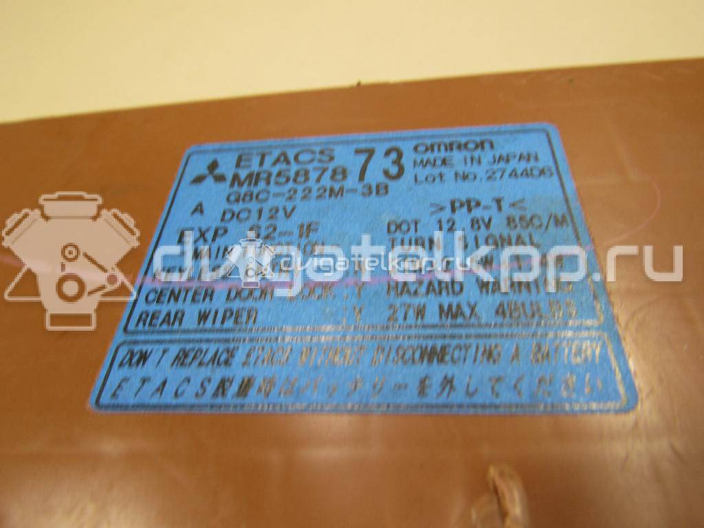 Фото Блок комфорта  mr587873 для mitsubishi Outlander (CU) {forloop.counter}}