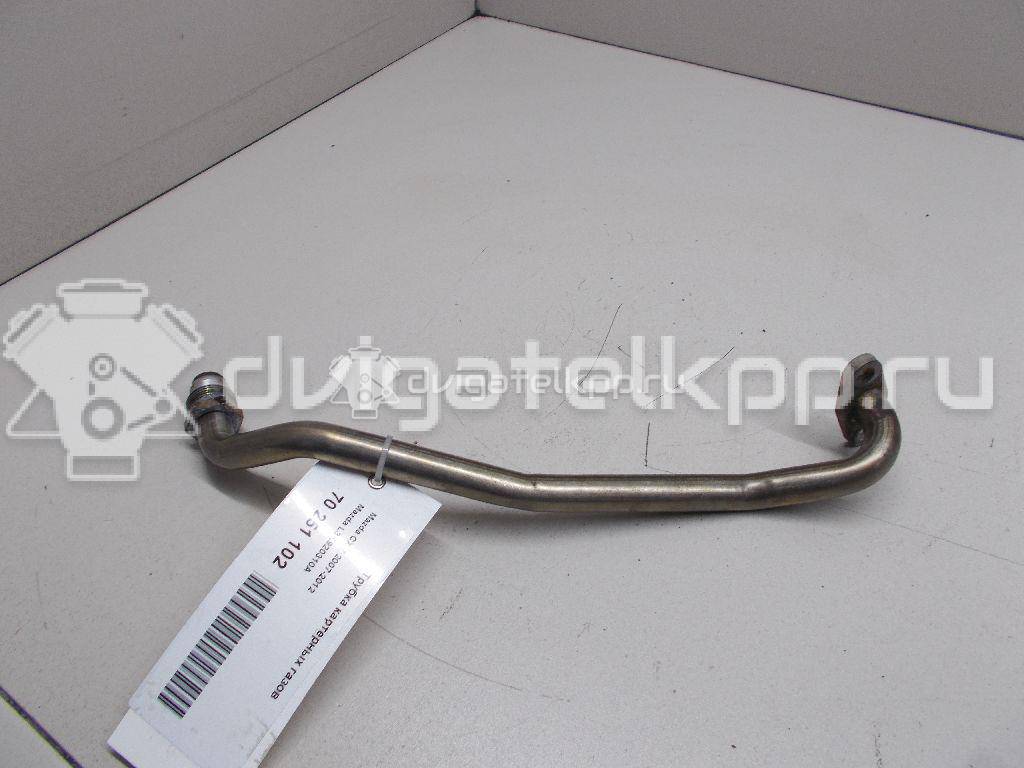 Фото Трубка картерных газов для двигателя L3 для Mazda / Ford Australia / Mazda (Faw) 141-238 л.с 16V 2.3 л бензин L3K920310A {forloop.counter}}