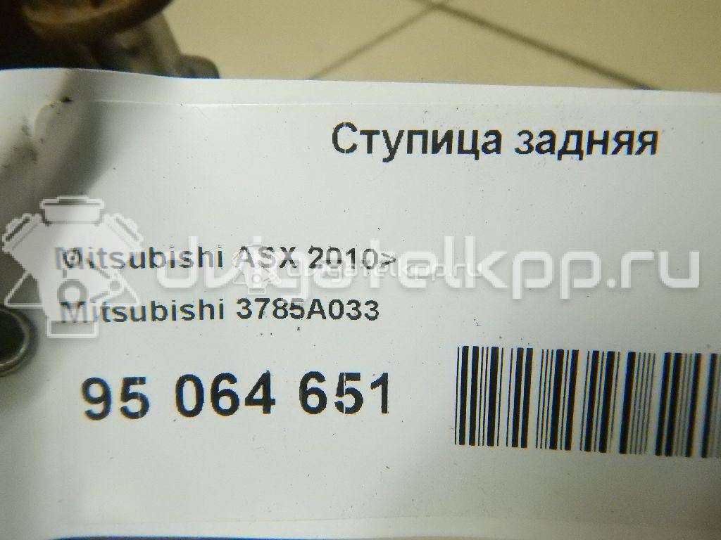 Фото Ступица задняя  3785A033 для Mitsubishi Lancer / Outlander / Asx Ga W {forloop.counter}}