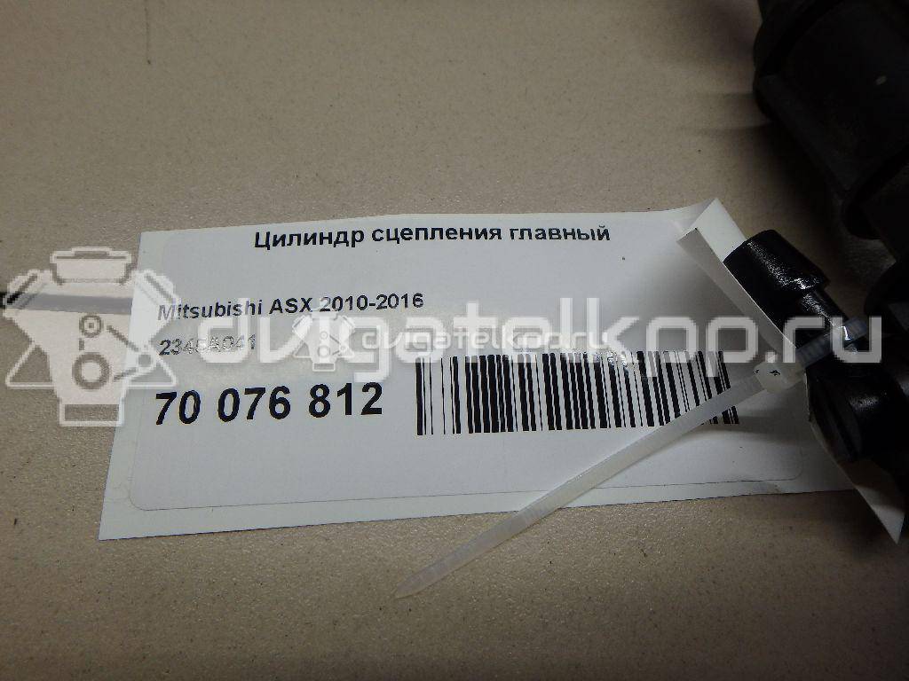 Фото Цилиндр сцепления главный  2345A041 для Mitsubishi Lancer / Outlander / Asx Ga W {forloop.counter}}