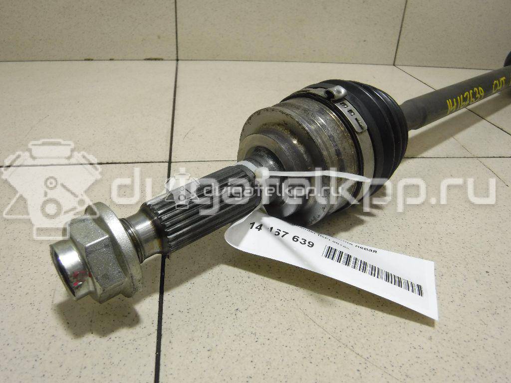 Фото Полуось задняя левая  3715A313 для Mitsubishi Outlander {forloop.counter}}