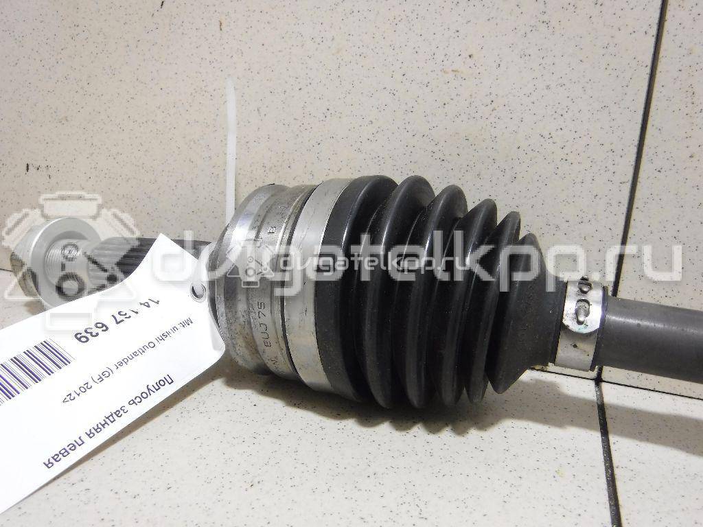 Фото Полуось задняя левая  3715A313 для Mitsubishi Outlander {forloop.counter}}