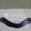 Фото Рычаг задний поперечный  MN184100 для Mitsubishi Lancer / Outlander / Asx Ga W {forloop.counter}}