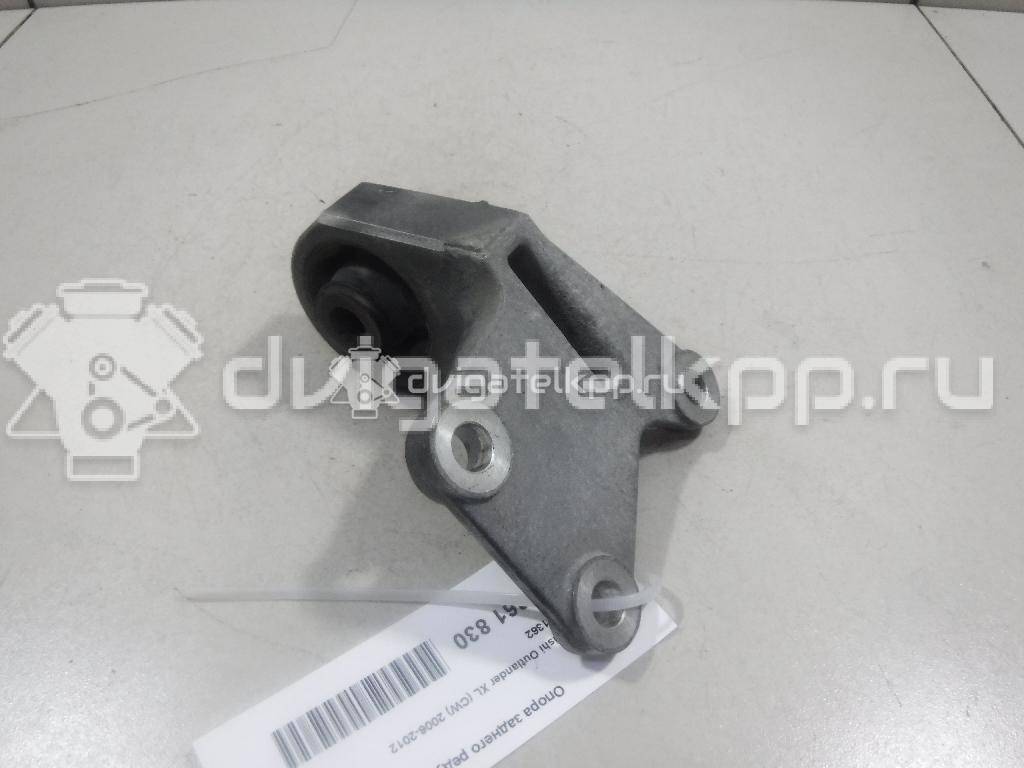 Фото Опора заднего редуктора  MN101362 для Mitsubishi Asx Ga W {forloop.counter}}