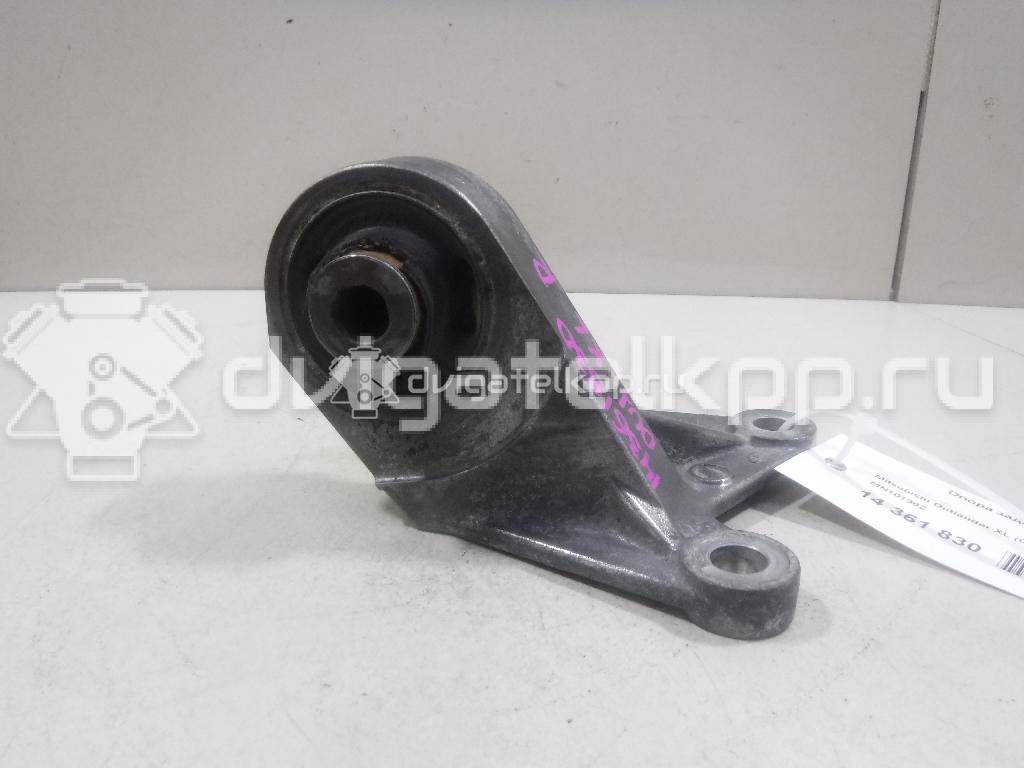 Фото Опора заднего редуктора  MN101362 для Mitsubishi Asx Ga W {forloop.counter}}