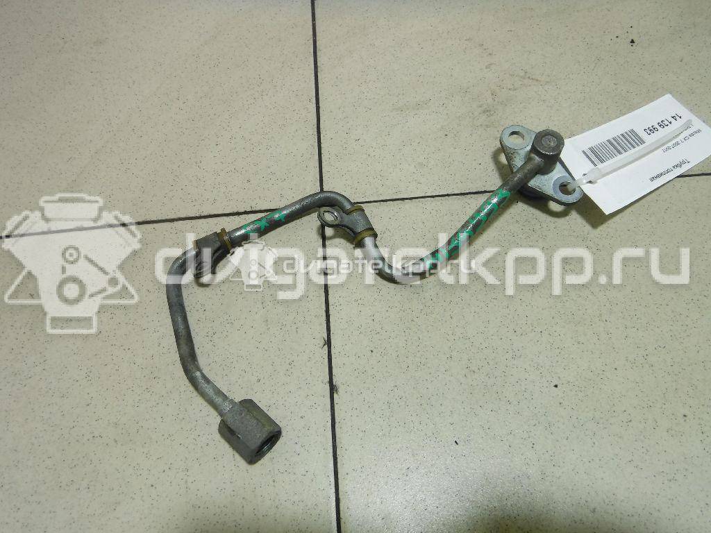 Фото Трубка топливная для двигателя L3 для Mazda / Ford Australia / Ford (Changan) 160-162 л.с 16V 2.3 л бензин L3K913290A {forloop.counter}}