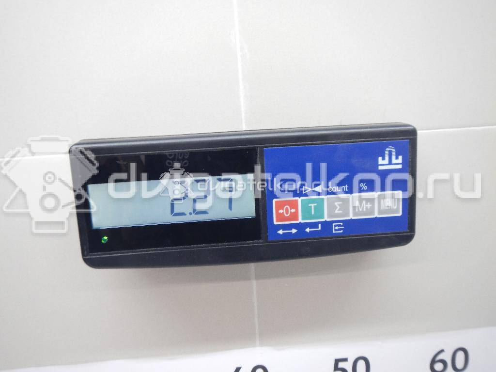 Фото Кронштейн крепления фары  5256B524 для Mitsubishi Outlander {forloop.counter}}