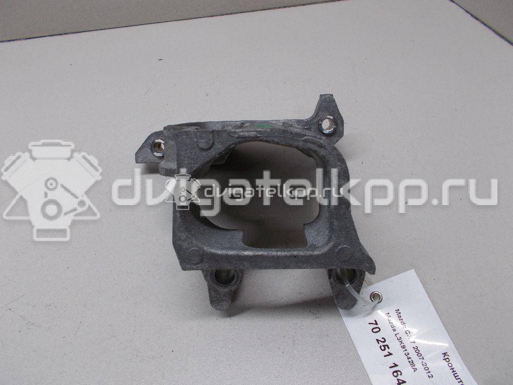 Фото Кронштейн ТНВД для двигателя L3 для Mazda / Ford Australia / Mazda (Faw) 141-238 л.с 16V 2.3 л бензин L3K913428A {forloop.counter}}