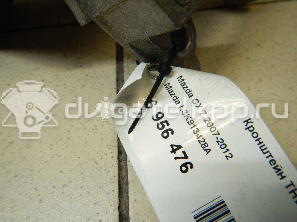 Фото Кронштейн ТНВД для двигателя L3 для Mazda / Ford Australia / Ford (Changan) 160-162 л.с 16V 2.3 л бензин L3K913428A {forloop.counter}}