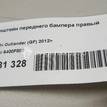 Фото Кронштейн переднего бампера правый  6400F880 для Mitsubishi Outlander {forloop.counter}}