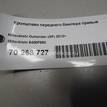 Фото Кронштейн переднего бампера правый  6400F880 для Mitsubishi Outlander {forloop.counter}}