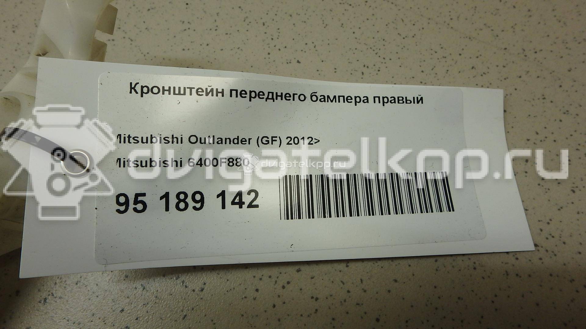 Фото Кронштейн переднего бампера правый  6400F880 для Mitsubishi Outlander {forloop.counter}}