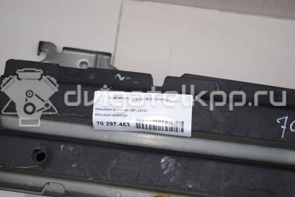Фото Усилитель переднего бампера  6400F231 для Mitsubishi Outlander {forloop.counter}}