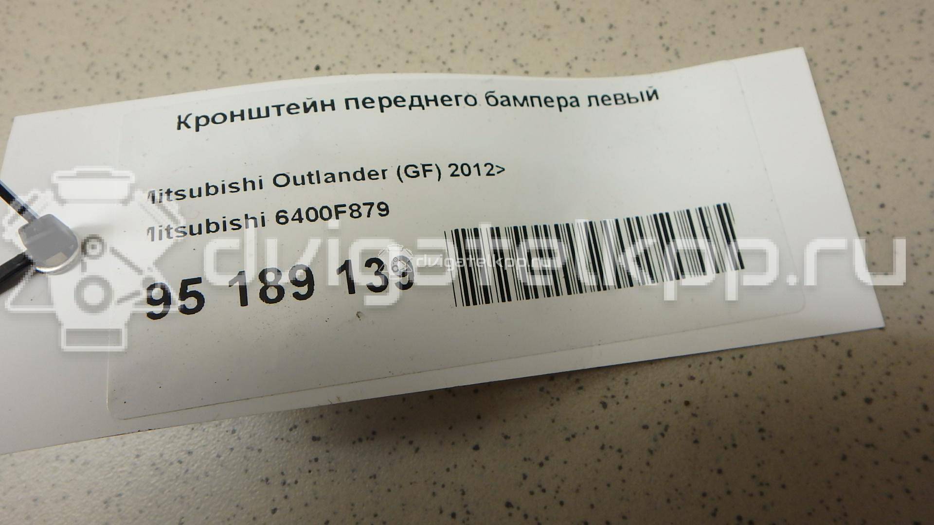 Фото Кронштейн переднего бампера левый  6400F879 для Mitsubishi Outlander {forloop.counter}}