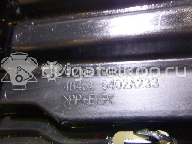 Фото Решетка в бампер центральная  6402a233 для Mitsubishi Outlander {forloop.counter}}